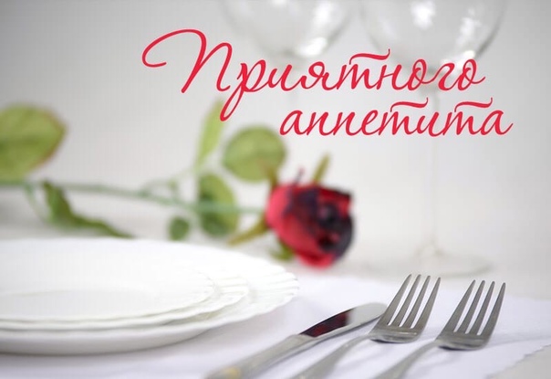 Открытки